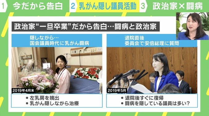 【写真・画像】　1枚目