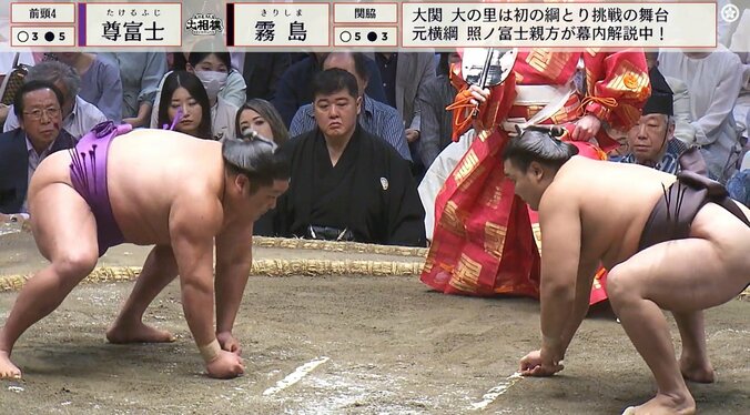 霧島が尊富士を撃破