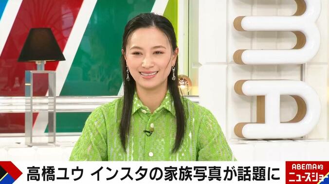 【写真・画像】高橋ユウの息子、5歳の長男に千原ジュニア「かわいい！モデルやん！」