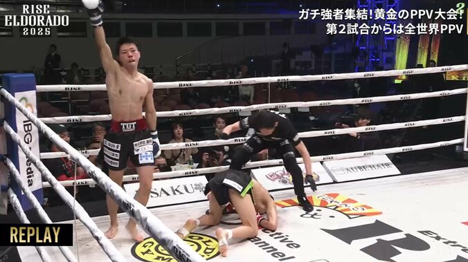 【写真・画像】「一発だ！」左フックで“ぐにゃり”衝撃の大逆転KO 土下座のように崩れ落ちる劇的ラスト「撃ち合い強すぎ」驚きと称賛　1枚目