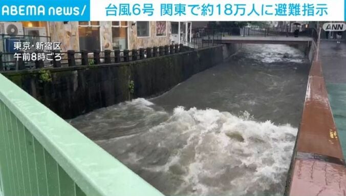 東京・新宿区