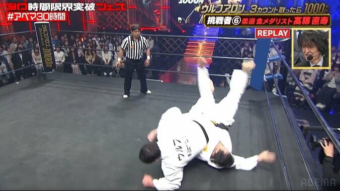 「普通の人なら死んでる」ウルフアロンに完敗も…高藤直寿が見せた“神”受け身に反響「さすが金メダリスト」「手本の受け身」 3枚目