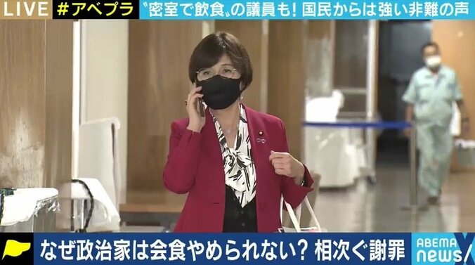 政治家の慣習“夜の会食”をやめた稲田朋美議員「むしろ充実しているとさえ感じる。ただ、このまま家に帰っていいのかなと不安になることも…」 1枚目