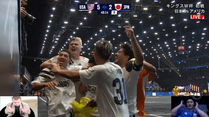 「誤審やろ…」日本代表が“疑惑のジャッジ”被害で敗戦「なにこれ？」時間切れシュートがまさかのゴール判定→ファン騒然【キングスW杯】 5枚目