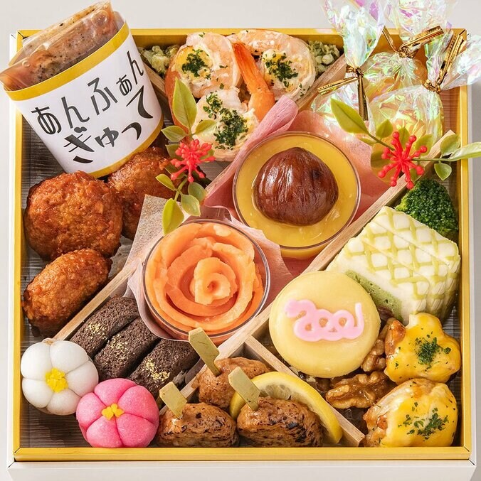 【写真・画像】　3枚目