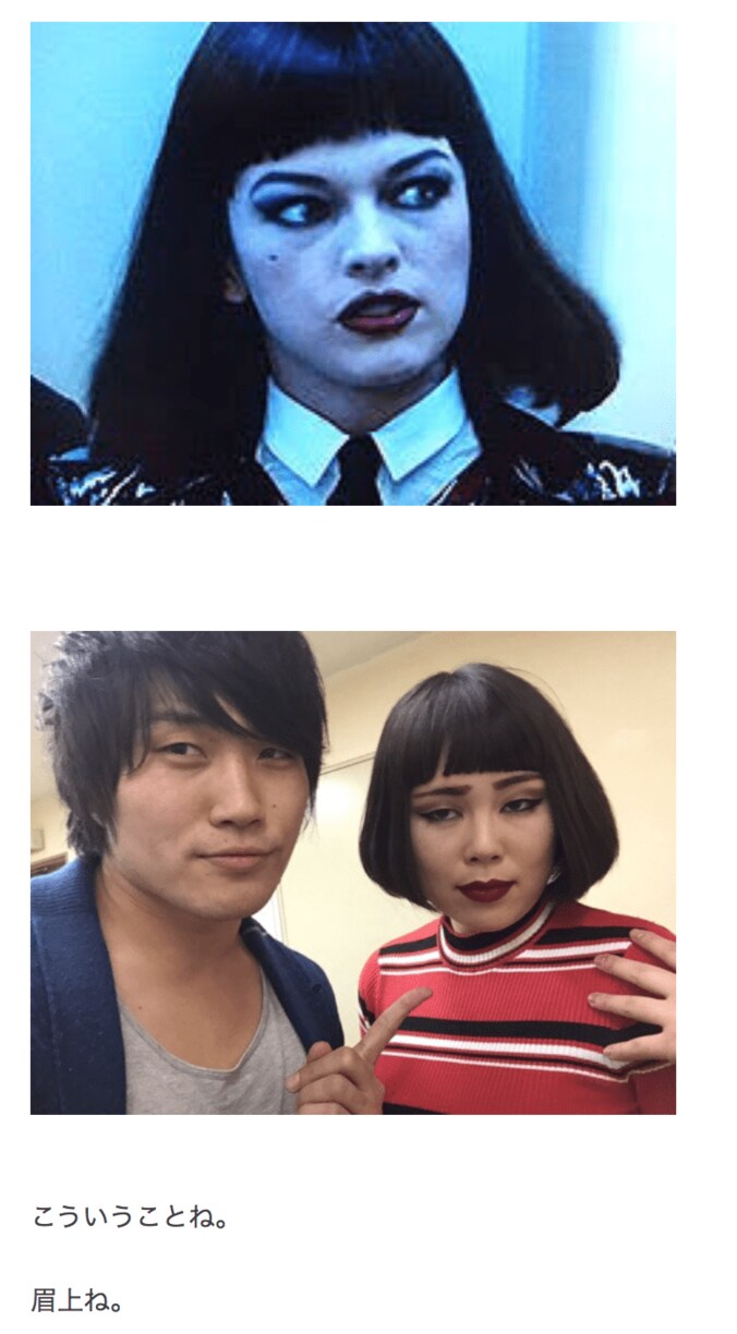 ブルゾンちえみ、髪をカット　これまでの髪型変遷も語る 2枚目