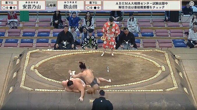 土俵際で大逆転を見せた欧山田（写真右）
