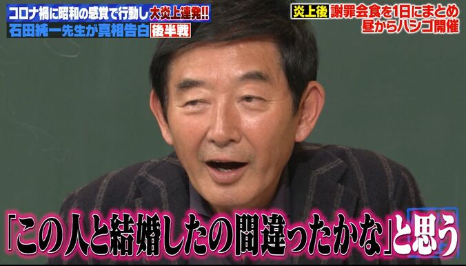 【写真・画像】　3枚目