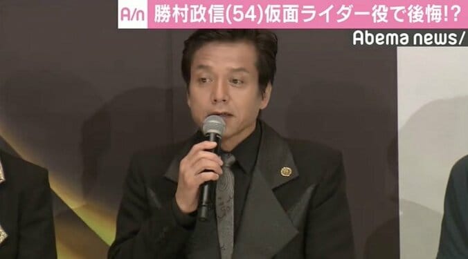 勝村政信、仮面ライダー役で後悔「どうして変身ポーズを…」 1枚目