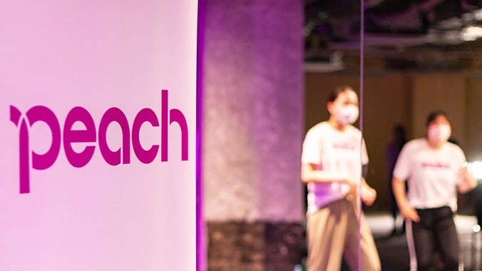 北は北海道、南は沖縄まで全国各地から夢を持つダンサーが渋谷に集結！プロダンスチームCyberAgent Legit、地方と首都圏を繋ぐPeachとダンスワークショップを共同開催 1枚目