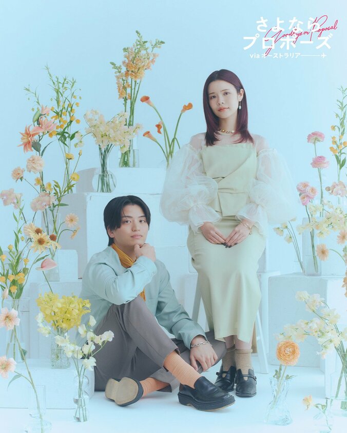 【写真・画像】　2枚目