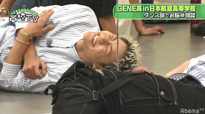 小森隼のイキった中学時代を目撃した佐野玲於「僕はそれ見て入学やめました」 5枚目