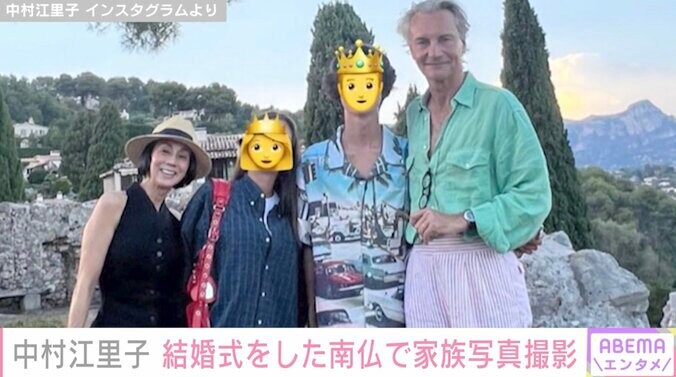 中村江里子、結婚式を挙げた夫の故郷の南仏で家族写真「みんなオシャレでステキ」「息子さん背が伸びていますね」ファン興味津々 1枚目