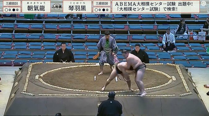 見事な逆転白星の朝氣龍