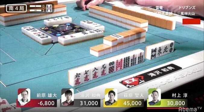 「タッキーしびれる～！」麻雀ファンを唸らせた滝沢和典の高い守備意識／麻雀・Mリーグ 2枚目