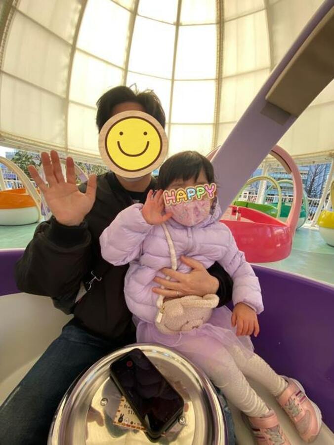  相沢まき、夫の誕生日に家族で遊園地へ「乗れる物はひと通り満喫」  1枚目