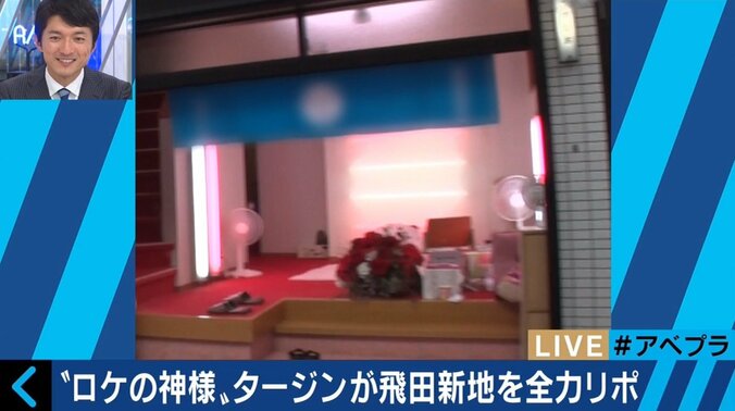 風俗も関西が一番？飛田新地を