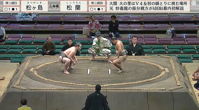 珍しいテーピング姿