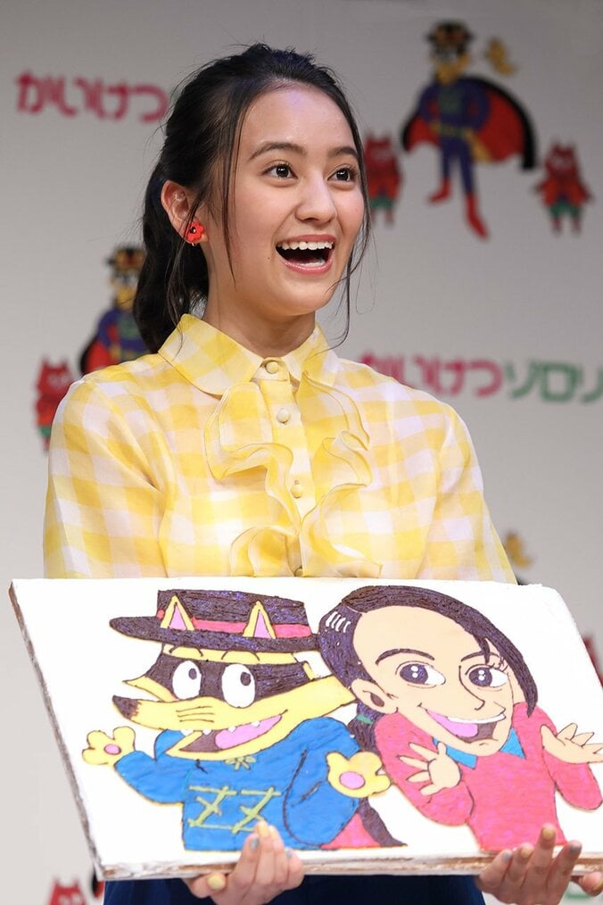 岡田結実、父・圭右について「大好きです。私にとってオンリーワンだから」 3枚目