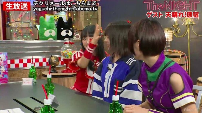 矢口真里、ベタベタ触ってボディタッチしまくるアイドルに爆笑 3枚目