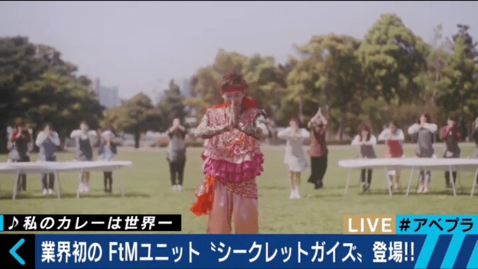 元女性アイドルグループ・SECRET GUYS「夢は国技館ライブ」 4枚目