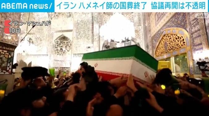 イラン・マシュハド