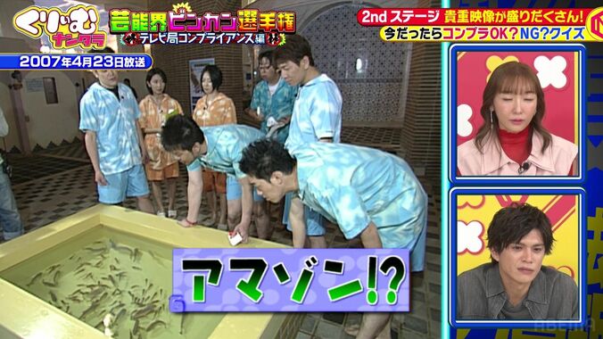 【写真・画像】高橋愛、モー娘。時代はネガティブだった「自分を痛めつけていた」人生の転機は夫・あべこうじとの出会い　3枚目