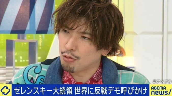 日本で「戦争反対」のデモに参加することに意味はあるのか？元SEALDs、GLAYのHISASHI、EXITらが議論 11枚目