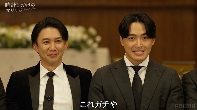 【写真・画像】27歳人気モデルの“甘すぎるとろけ顔”に陥落 元日本一アスリートが本気の一目惚れ「これガチや…」　2枚目