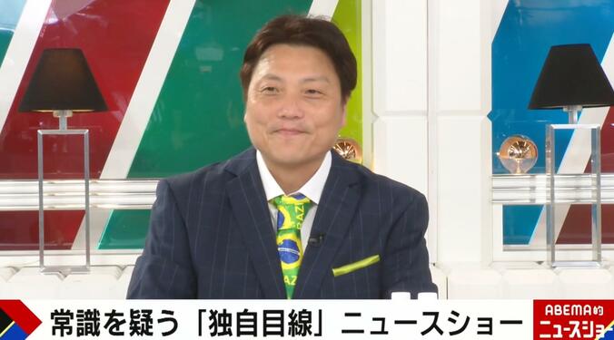 お笑いコンビ・サバンナの八木真澄