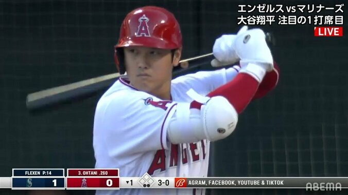 大谷翔平「衝撃の2日間」の余韻続く 第1打席に入っただけで球場ざわざわ 威圧感たっぷりで相手投手も逃げ気味に 1枚目