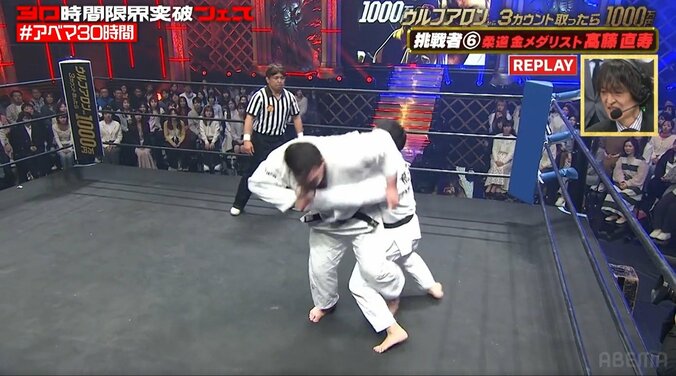 「普通の人なら死んでる」ウルフアロンに完敗も…高藤直寿が見せた“神”受け身に反響「さすが金メダリスト」「手本の受け身」 2枚目