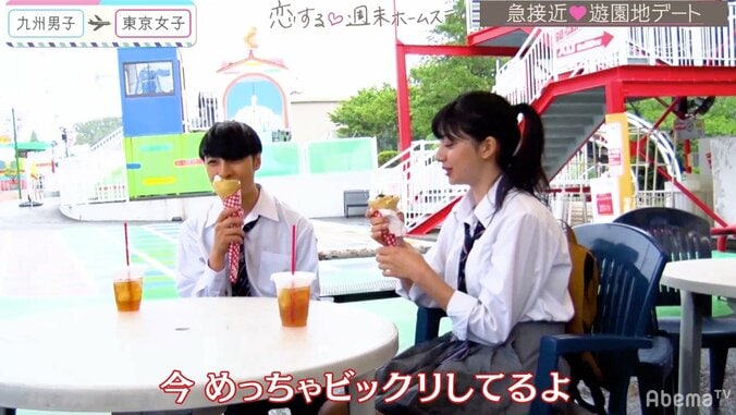 ティナ、アレクのアタックで女の顔に…中間告白前に気持ち動く！『恋ステ』#8九州男子×東京女子編 2枚目