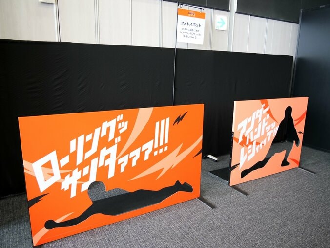 【写真・画像】キャラと一緒にジャンプやレシーブを実体験！バレーボール超体験空間『ハイキュー!! オンザコート』レポート　12枚目