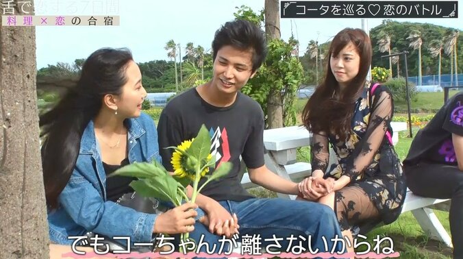 「手を離してよ」彼女気取りの女 vs 超積極的女子の壮絶なバトル！イケメン美容師を巡りモデル仲間の女子2人が一触即発状態に… 18枚目