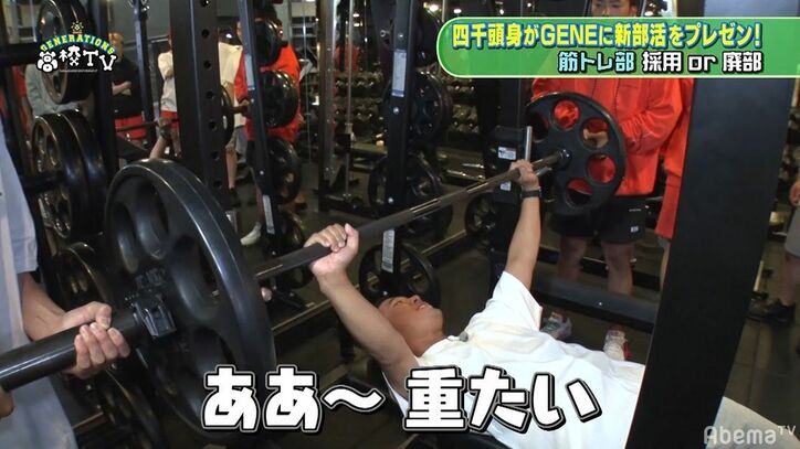 GENERATIONSの筋肉王・数原龍友のトレーニングがスゴすぎる！「60キロはウォーミングアップ」