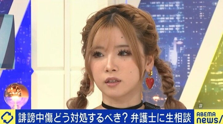 「コメント欄は責任追及がしやすい」「メディアは政治が悪用しないよう監視を」侮辱罪の厳罰化、期待と残る課題は?弁護士に聞く