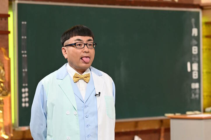 イジリー岡田「8年間ほぼ仕事なし」 “しくじり先生”でエロキャラ定着の苦悩明かす