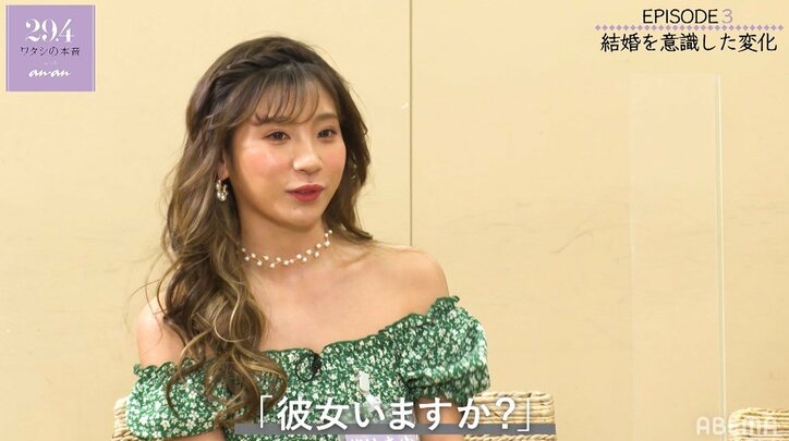 「女いるなと思った」ジャンポケ太田の彼女の存在を見抜いたグラドルに近藤千尋が仰天
