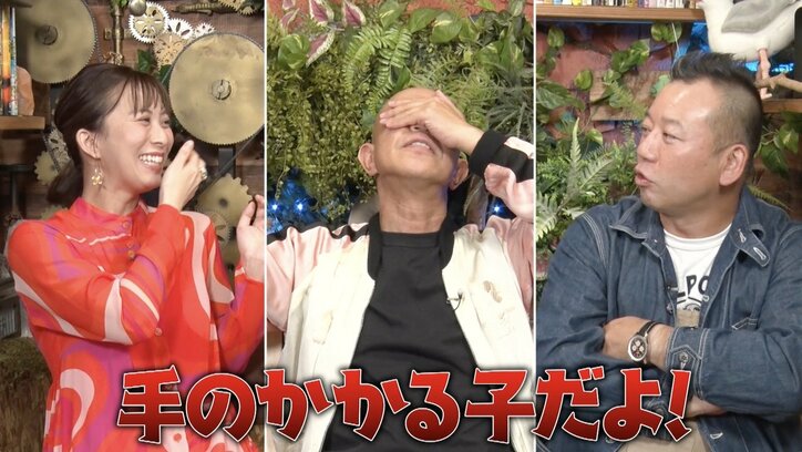 注射が怖いバイきんぐ小峠、“独特過ぎる克服法”にスタジオ騒然！ 相方・西村瑞樹「手のかかる子だよ……」