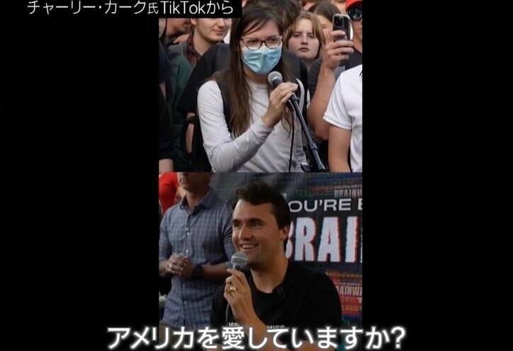 話題となったディベート