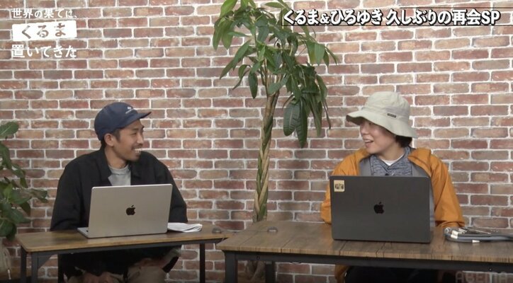 【写真・画像】「めっちゃ綺麗」来日予定のバングラデシュの“一軍女子”に視聴者大興奮「本当に美人さん」 2枚目