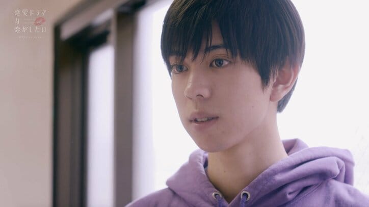 「俺じゃダメなのかな」年下男子からのバックハグキスに恋心は動く！？『ドラ恋～KISS or kiss～』act.1