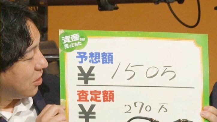 【写真・画像】https://abema.tv/video/episode/90-2051_s1_p102?resumeTime=1295　2枚目