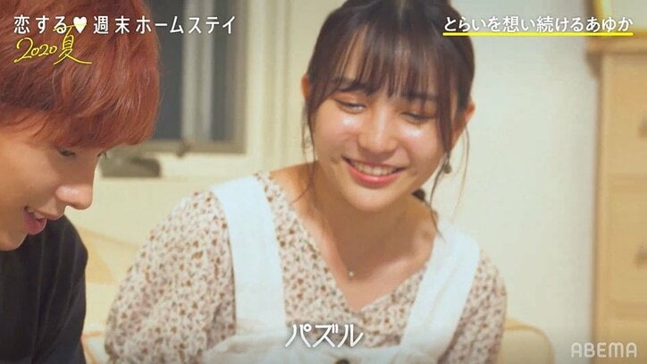 告白しない決断を下したあゆか、とらいからの思わぬ手紙に涙…『恋ステ』#12