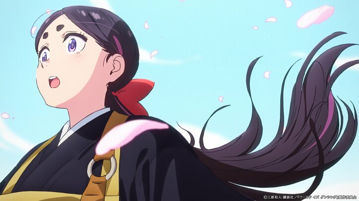 【写真・画像】 9枚目