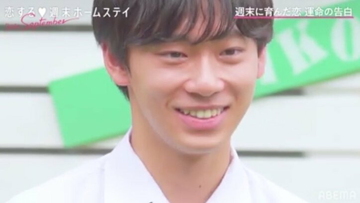 熱いハグにお姫様抱っこも！ヤマト&ひな、カップル成立で喜び爆発『恋ステ』#6