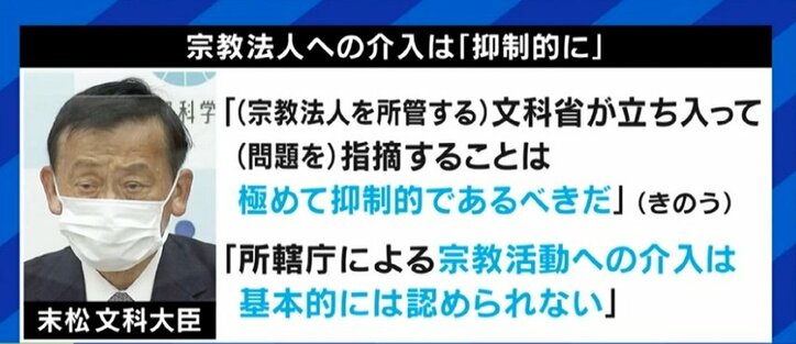 「安倍元総理よりももっと濃密に付き合っている政治家もいる」旧統一教会と政治の関わり、背景に選挙運動か