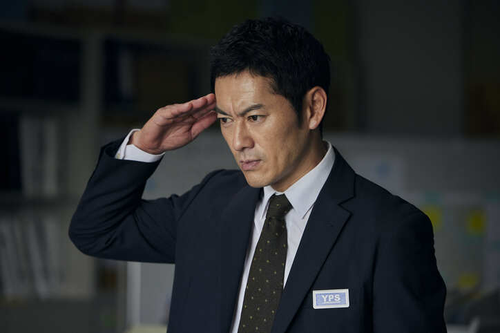 【写真・画像】 2枚目