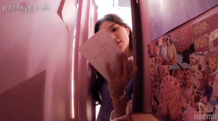 虹プロ出身の女子高生・モモカ、韓国人男子からのラブレターに安堵「入ってて嬉しかった」『ロマンスは、デビュー前に。』#2